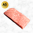 A5和牛(高森酔い)
