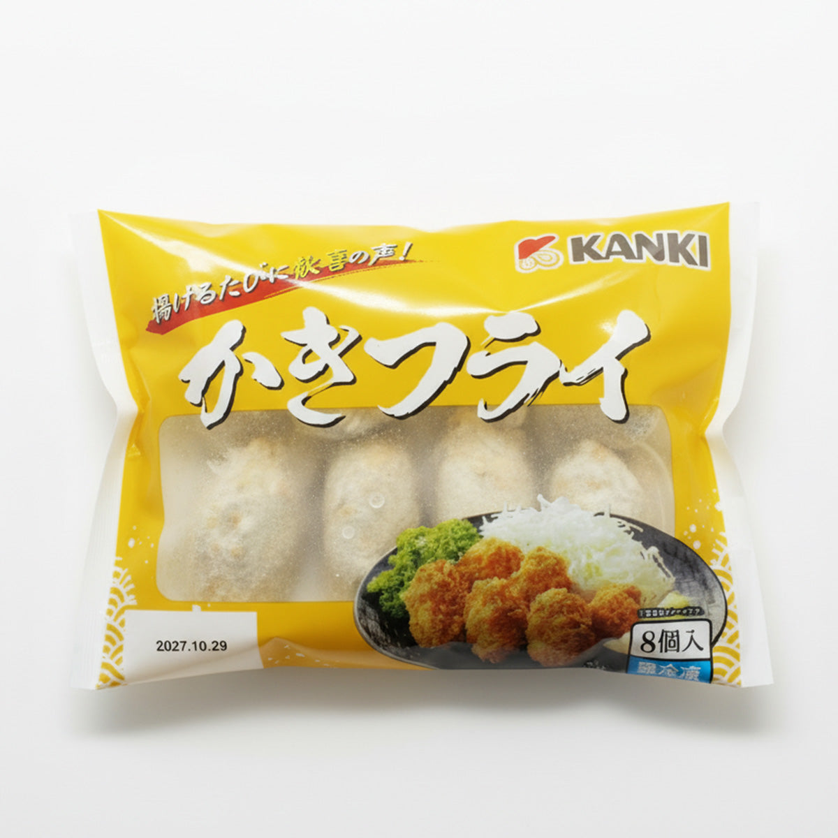 Hiroshima Panko Breaded Oysters (Kaki Fry – Ready to Fry