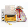 Furoshiki Gift Set