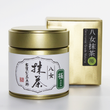 Koga Seicha Yame Matcha - Ceremonial Grade