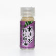 Yamamoto Shokuhin Wasabi Soy Sauce Powder – (Seasoning)