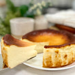 Janté Basque Cheesecake