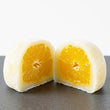 Kishu Mandarin Daifuku - 4 Pack