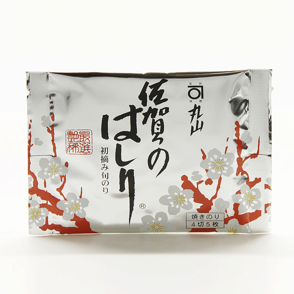 Maruyama Nori (Seaweed) Superb Saga no Hashiri – Maruhide Marine