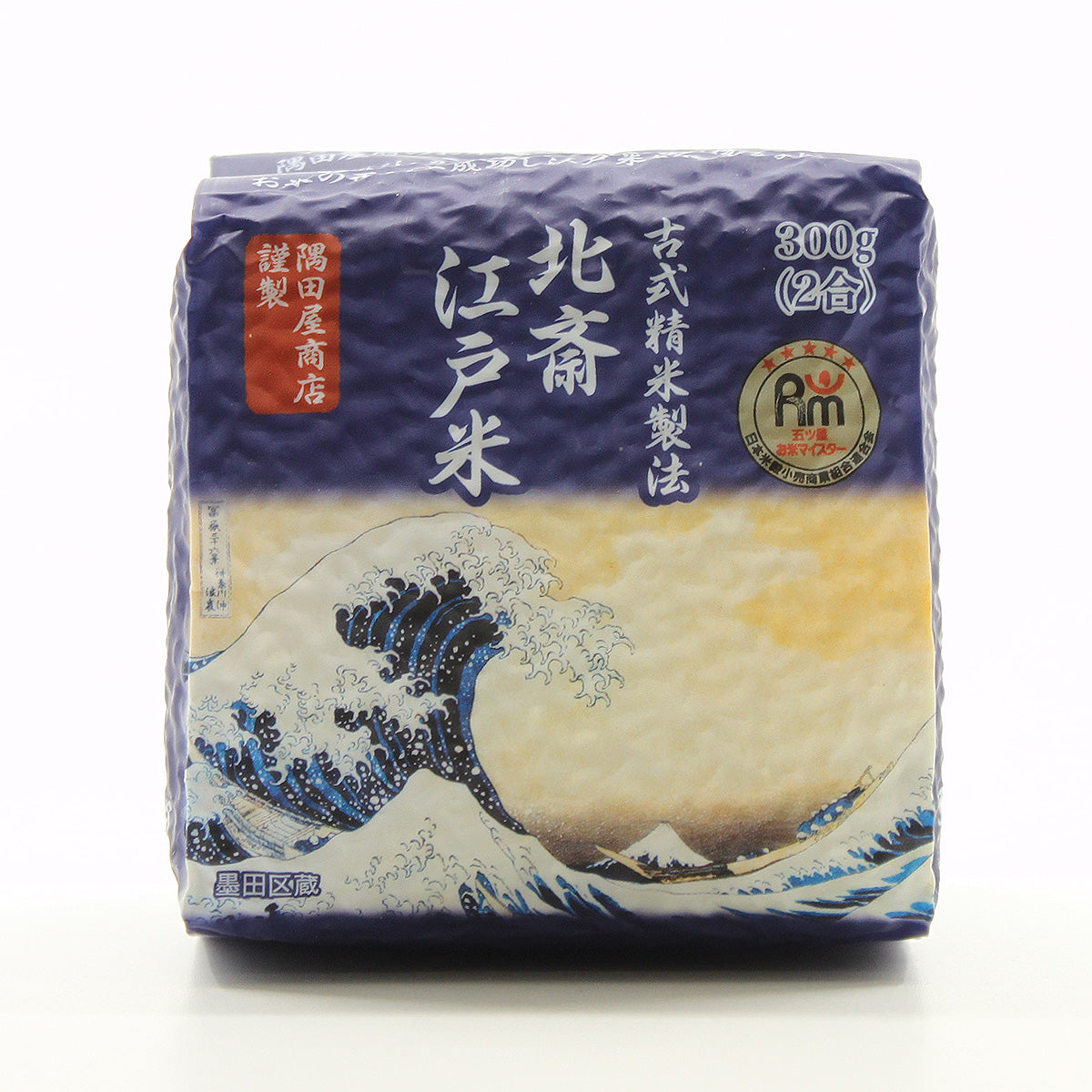 Sumidaya Sushi Grade Rice – Maruhide Marine Products