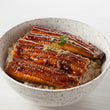 Grilled Unagi - Farmed in Japan